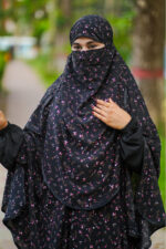 ইকরা হিজাব কোড- 10