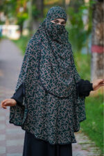 ইকরা হিজাব কোড- 08 - Image 2